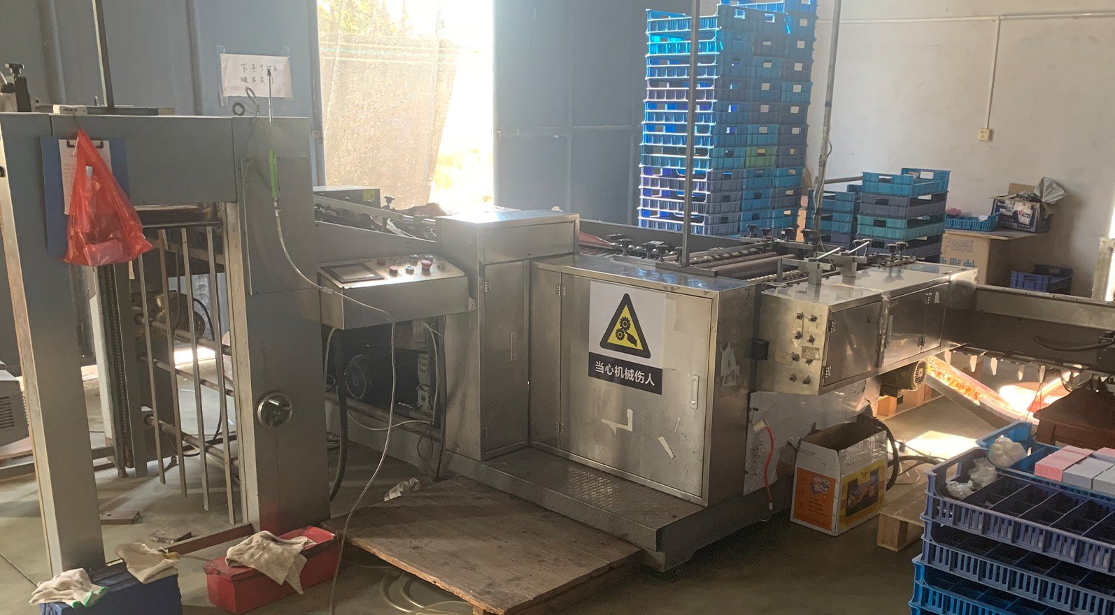 Card collating machine