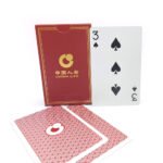 [Premium] Custom Playing Cards | [Professional Grade] | [For Branding & Personalized Gifts] - 图片 2